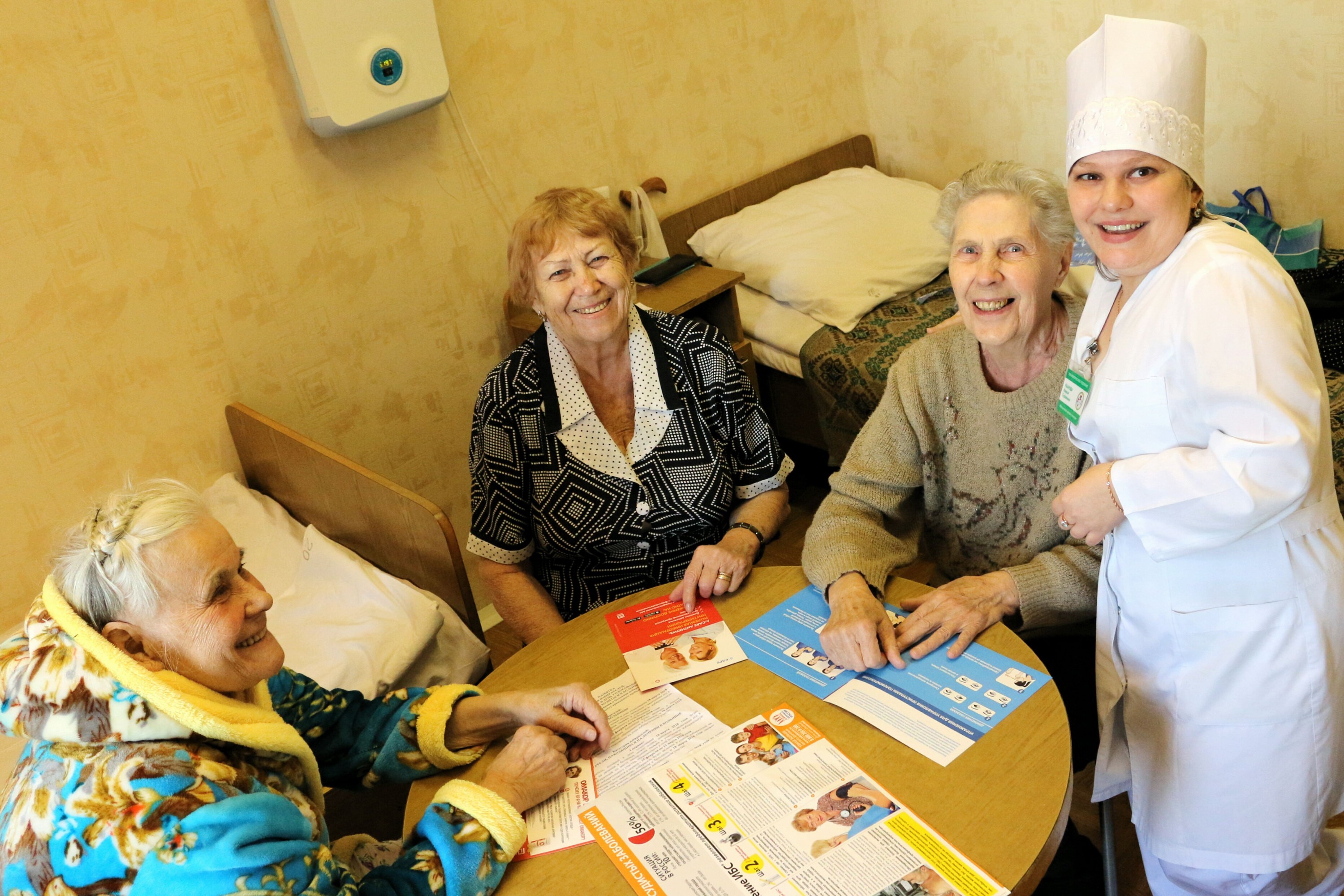 2_Уханова Ксения Сергеевна Согреем душу теплым словом!